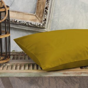 “Power Nap” Khaki Pillowcases